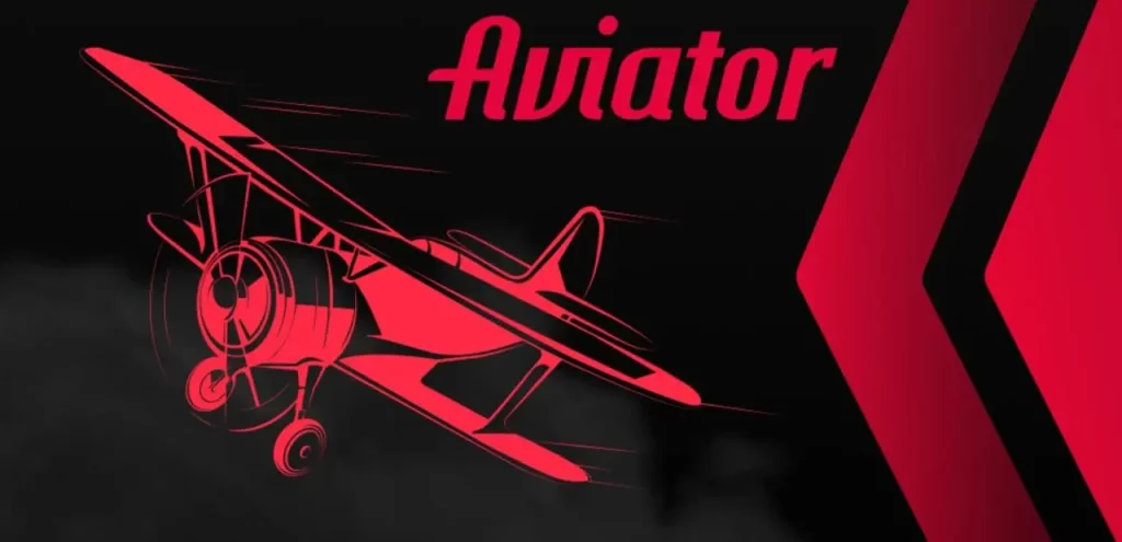 Скачать Авиатор Авиатор игра скачать